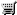Achetez en ligne